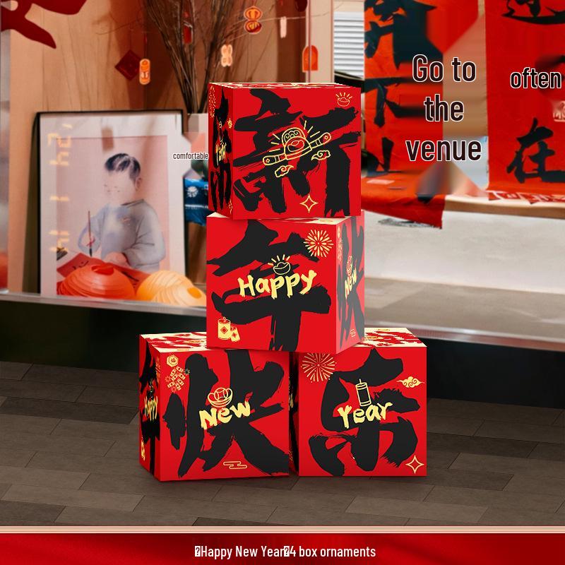 2026 Year of the Horse New Year Decoration Box - Spring Festival Ornaments for Shopping Mall and Annual Meeting Layouts