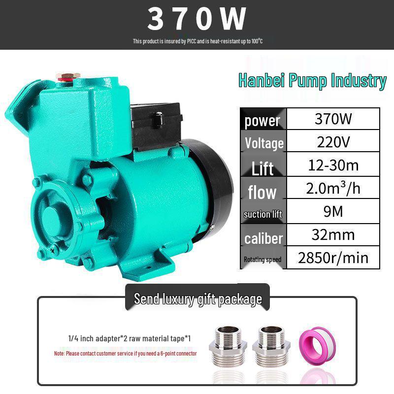 220V Silent Automatic Self-Priming Booster Pump for Water Systems