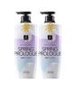 Spring Prologue Perfume Shampoo 600ml X 2 Pack