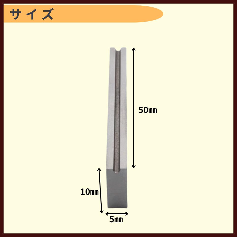 ideamall Shaft RC Car Tool Distortion Correction Repair Hollow Shaft Shaft Distortion Correction Compatible Product (Silver)