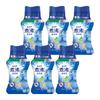 Lenor Boiling Level Super Antibacterial Cool Refresh Citrus Trial 260mL X 6 Deodorizing Beads, Sports, & Scent, Bottle, [Case]
