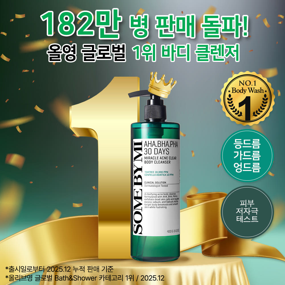 

[Some By Mi] Skin Care Skin Concern Care Body Cleanser [400g] (4EA Bundle) 4EA Bundle