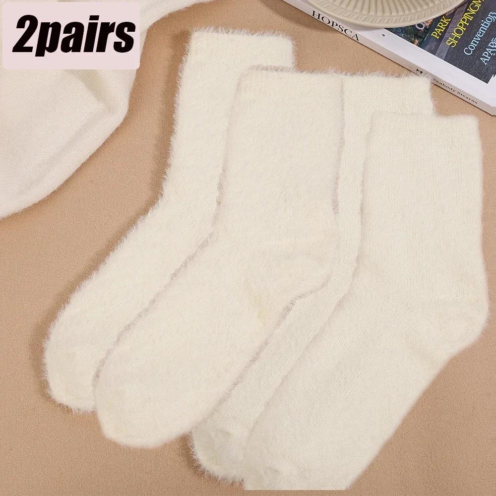 Candy Color Plush Mink Socks High Quality Soft Super Elastic Velvet Thicken Warm Winter Floor Fleece Mid-tube Stocking for Women