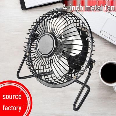 USB 4.68-Inch Mini Wrought Iron Electric Desktop Fan for Office and Dorm