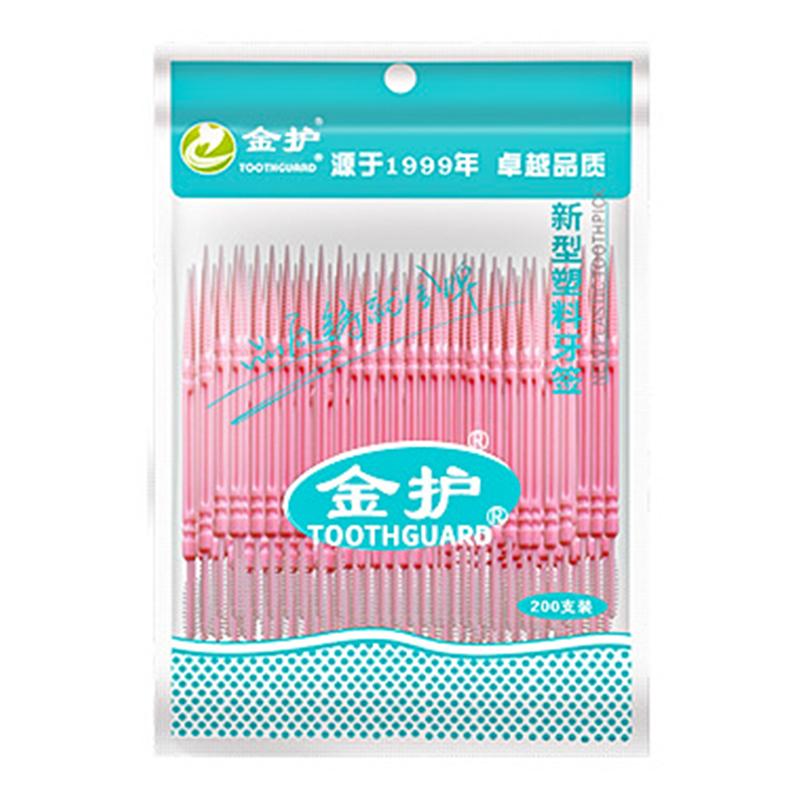 200Pcs/Set Soft Plastic Double-Head Area Brushed Toothpick Oral Care 6.2 Cm Interdental Brush Toothbrush For Dentures