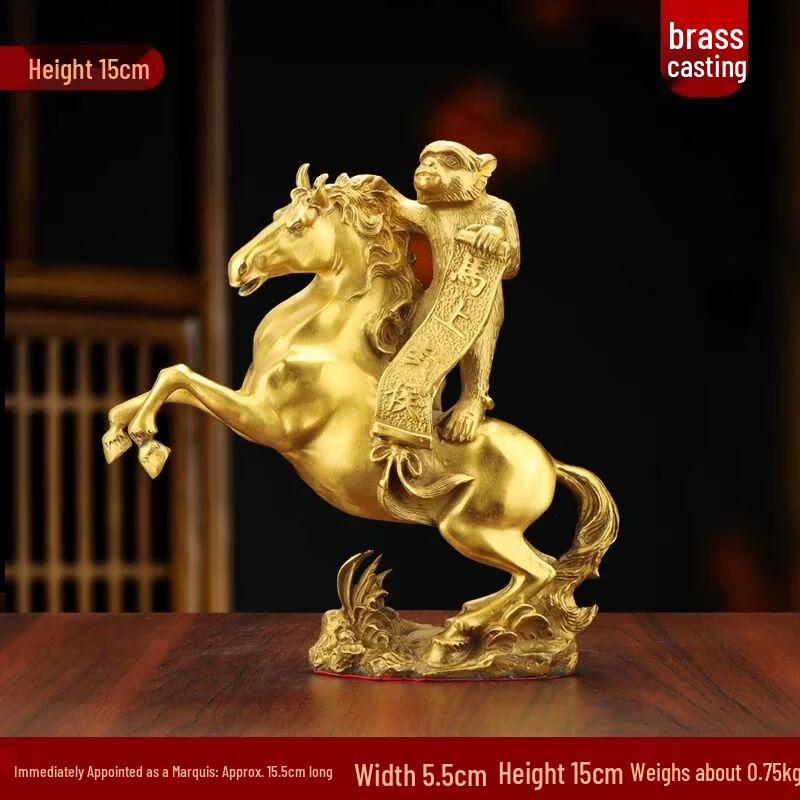 Lucky Success Copper Horse Ornament