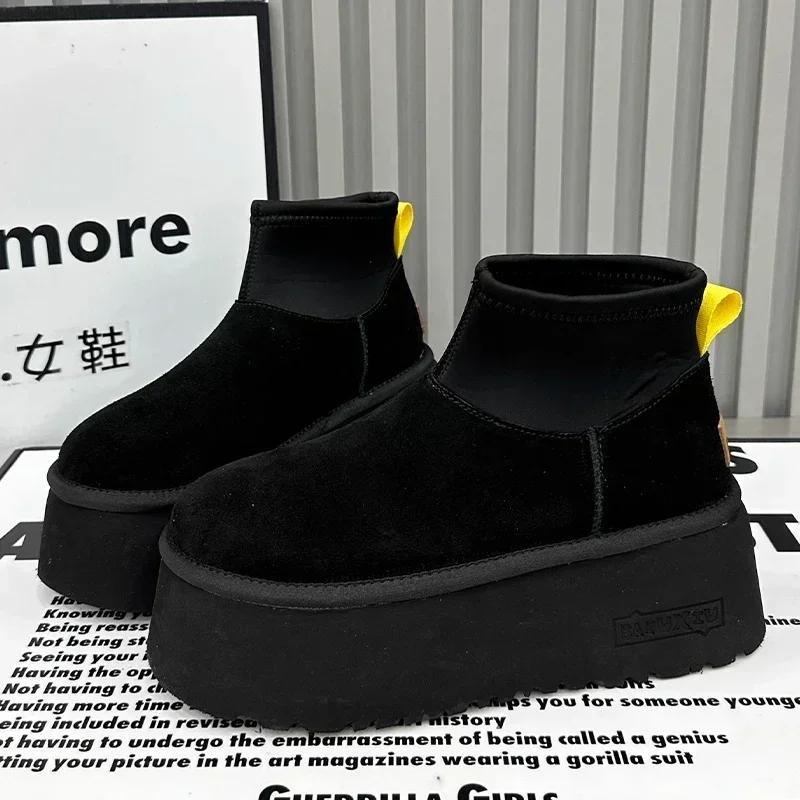 Leoparden Plateau Damen Schnee Stiefeletten Designer Flats Freizeitschuhe Plüsch Baumwollschuhe 2024 Trend Warme Winter Botas Mujer 35-42