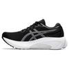Asics Womens Gel Kayano 30 Narrow 'Black Sheet Rock' (women's sizes) Black / Sheet Rock Running Shoes 1012B505 002