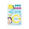 BCL Company Cleansing Research Medicated Vita Peel Pads AC 14 Sheets
