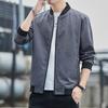 New Spring, Autumn and Winter Stand-up Collar Jacket Men's Trendy Blue Casual Trendy Coat