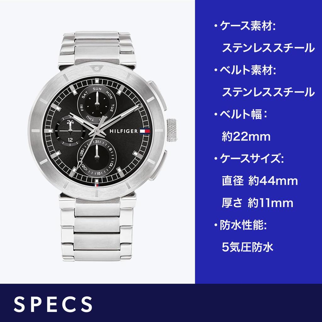 [Tommy Hilfiger] Men's Watch, Black Dial, Stainless Steel Bracelet, 1792116 [Used]