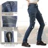 [RENHE] Women's Bike Pants, Riding Pants, Protector, Bike Trousers, Abrasion