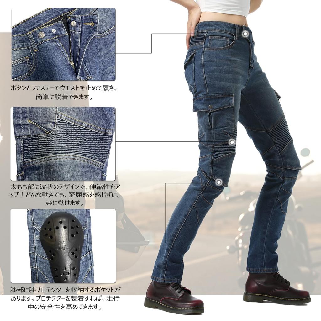 [RENHE] Women's Bike Pants, Riding Pants, Protector, Bike Trousers, Abrasion