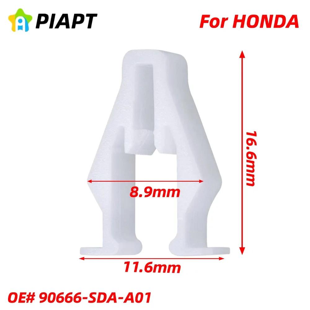 50pcs Clips for Honda 90666-SDA-A01, Compatible with Accord, Civic, CR-V, Odyssey.