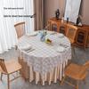 ZISIZ Disposable Black and White Grid Tablecloth