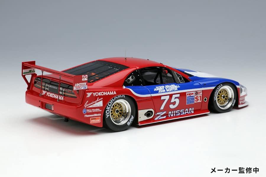 VISION Nissan 300ZX IMSA GTS Sebring 12 Hours 1995 Class Winner Finished Product VM235B 1/43 No.75 (Night Version)