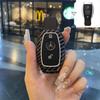 Mercedes-Benz GLK260 Key Case for GLK300, A/V/C/S/E-Class, GLE350, GLC, V260.