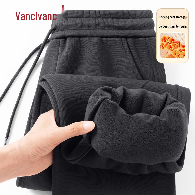 VANCL Men's Heavyweight Curved Leg Fleece Sweatpants