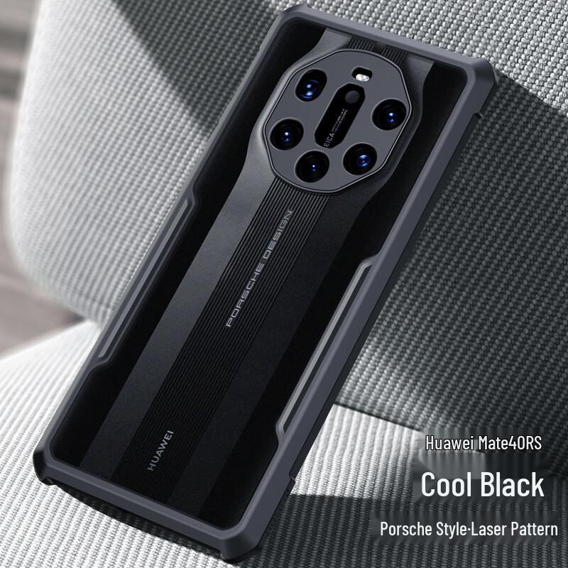 

Xundd Full-Protection Phone Cases for Huawei Mate Series