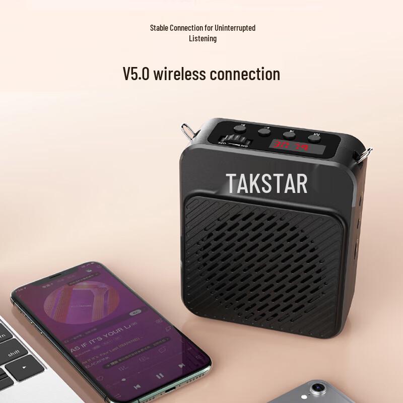 Takstar E180M Portable Voice Amplifier