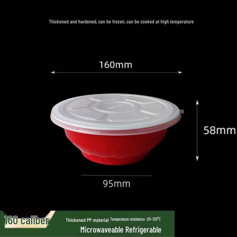 ShiXun High-Temperature Plastic Steaming Gift Bowl with Lid