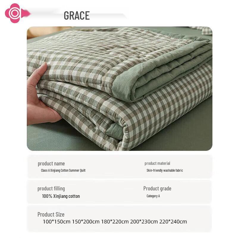 Grace Xinjiang Cotton Summer Quilt