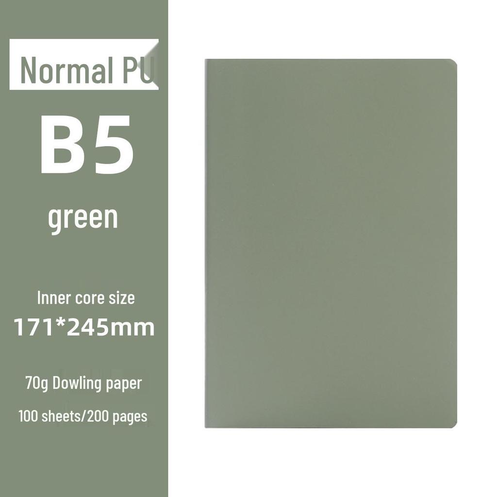 A5 Custom Logo PU Notepad: Business & Student Meeting Set, Skin-Feel B5 Diary