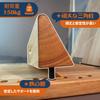KIJO STUDIO Wooden Stretching Incline with 16 Adjustable Strong and 200kg Weight Calf Fitness Made in Taiwan Wave Board, Board, Positions, Durable,
