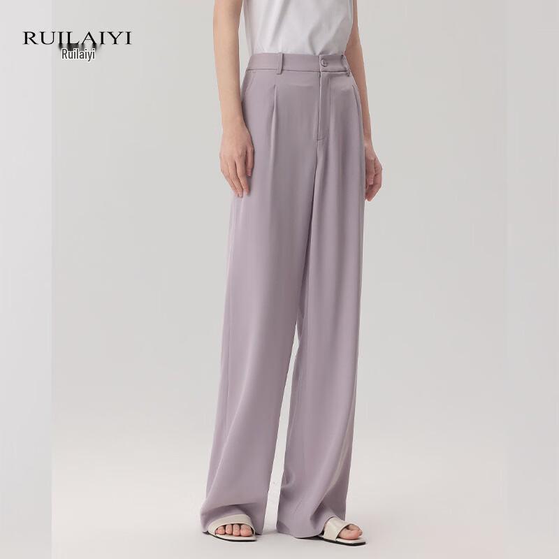 RUILAIYI Women's Solid High-Waist Drape Wide-Leg Long Pants DH051
