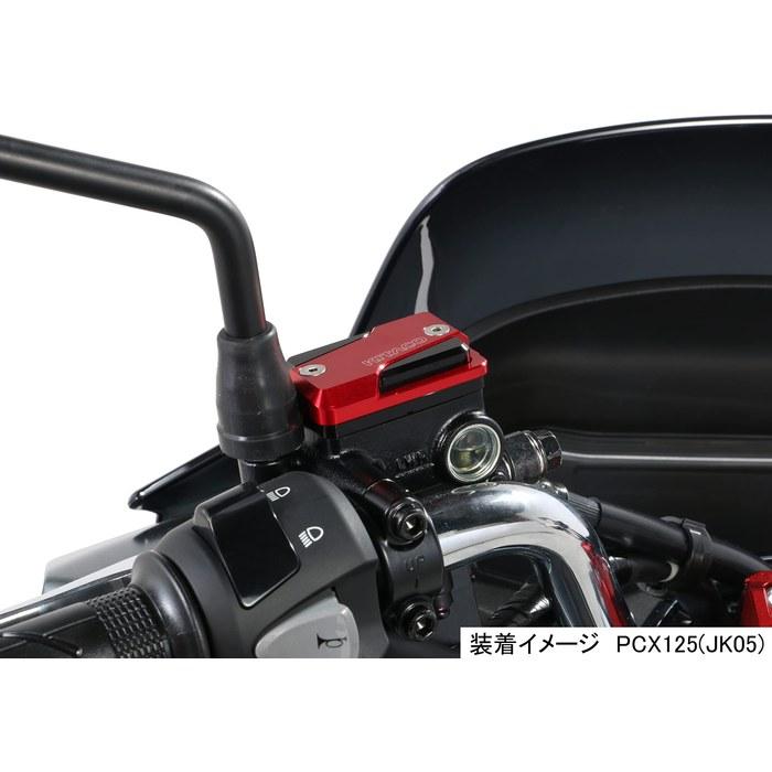 KITACO Master Cylinder Cap Type 5 (Red)Cross Cub 110, Dax 125, Super Cub C125, Grom, CBR250R, PCX125, Cygnus X, Majesty 250, Z125 Pro,