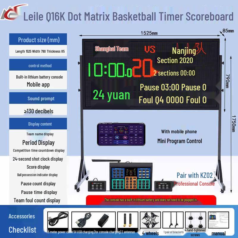 Leile Basketball Electronic Scoreboard with 24-Second Shot Clock