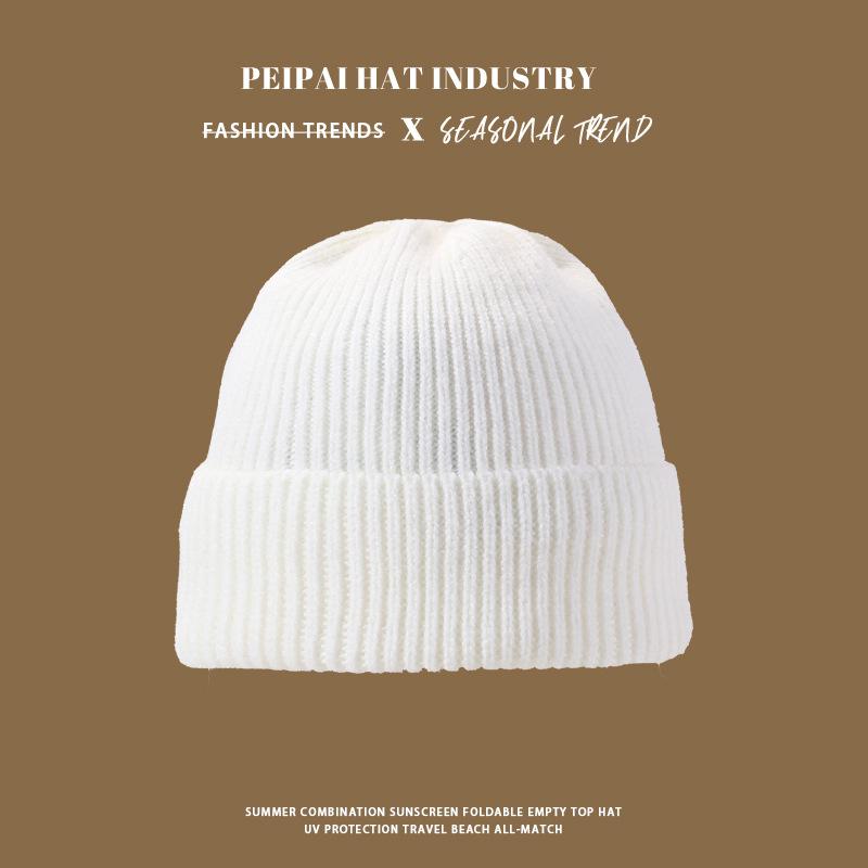 Fashion Custom Embroidery Logo Solid Color Acrylic Fiber Warm Winter Beanie With Custom logo Knit Hat Warm Caps adult белый