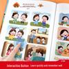 Interactive Baby Language Learning Sound Book