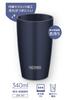 Thermos Vacuum Insulated Dark DNVY Tumbler, 340ml, Navy, JDM-341