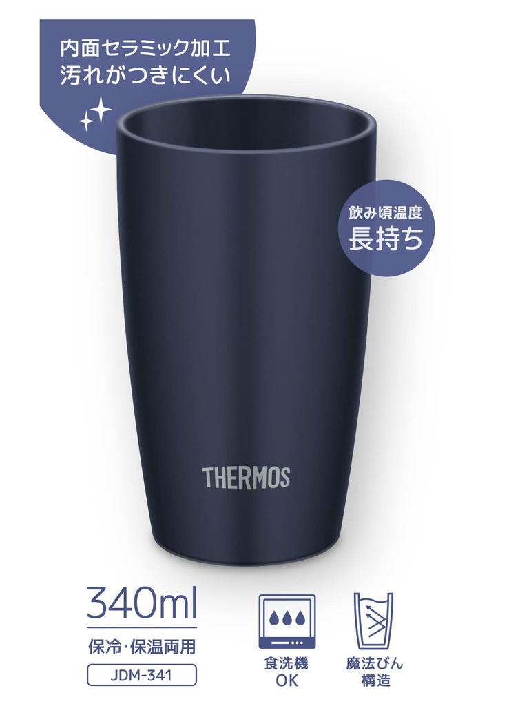 Thermos Vacuum Insulated Dark DNVY Tumbler, 340ml, Navy, JDM-341