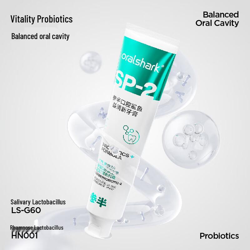 Semibio Shark Oral Probiotic Whitening Toothpaste