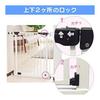 IRIS PLAZA Pet Gate Baby Gate Steel Gate with Door Tension Type White Height 78cm Installation Width 70-91cm