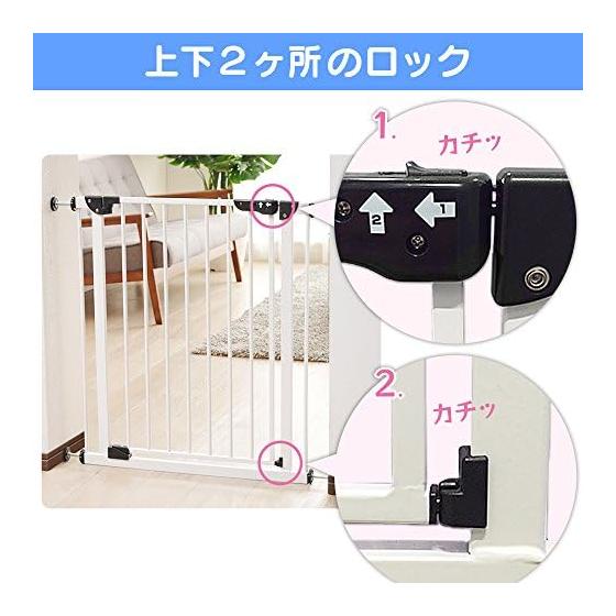 IRIS PLAZA Pet Gate Baby Gate Steel Gate with Door Tension Type White Height 78cm Installation Width 70-91cm