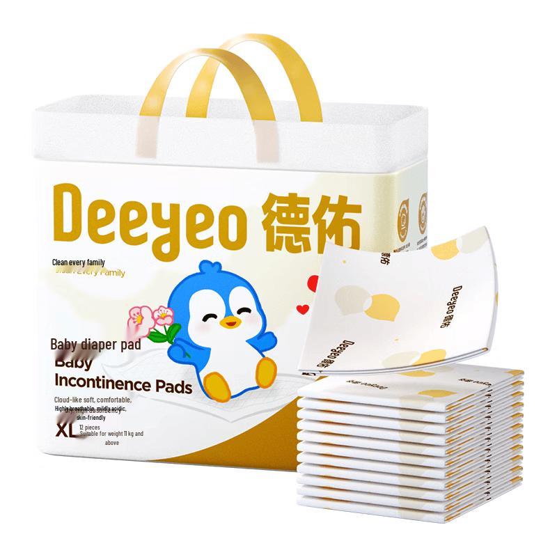 DeYou Disposable Baby Changing Pads