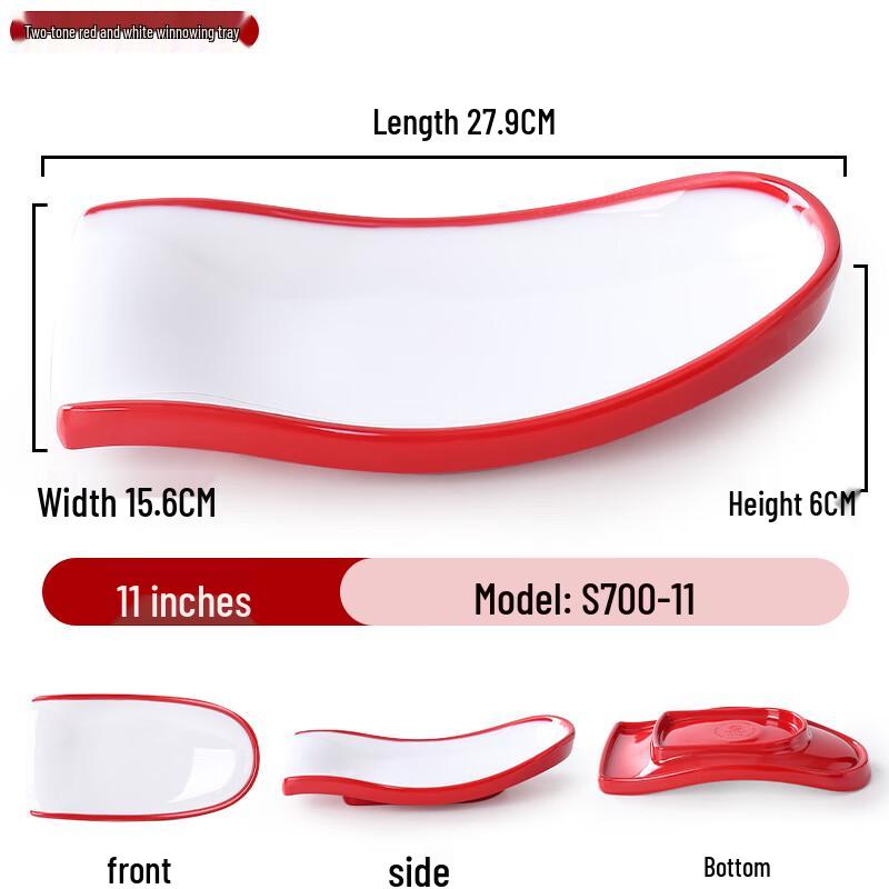 Qianxing Melamine 11-inch Dinner Plate Set