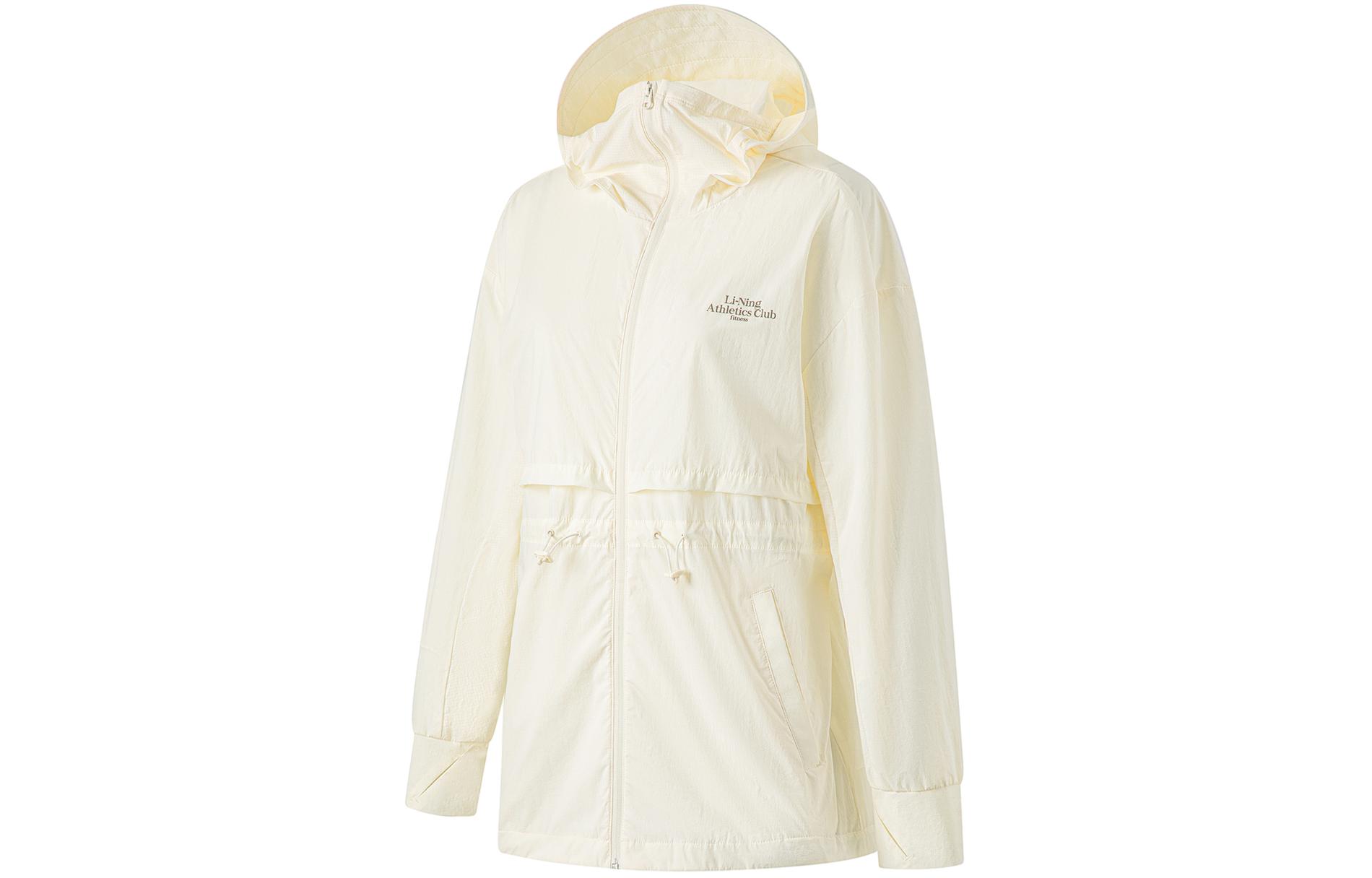 Li Ning Smoothie Sun Protection Clothing Women s Ecru AFDU686-1 XS
