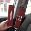 AAFF1 Car Seat Belt Cover Shoulder Protective Pad Accessories For MINI Cooper R56 F56 R50 JCW Cabrio Aceman Countryman Clubman WORKS