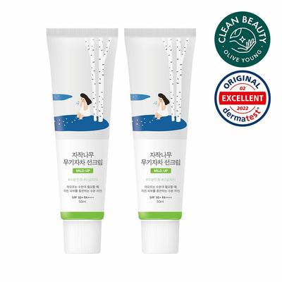 Crema solar hidratante suavizante con jugo de abedul, 50 ml, paquete especial 1+1