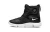 Nike Stivali Invernali Isolati per Bambini Principianti Scuola Materna AV8339-005