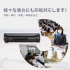 for Canon with remaining amount display IC Large capacity compatible toner set Number of printable pages 3130 2350 Large capacity printing rate on A4