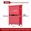 Thickened Stainless Steel Fire Extinguisher Box for 4kg Extinguishers
