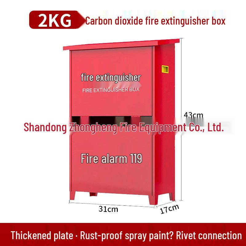 Thickened Stainless Steel Fire Extinguisher Box for 4kg Extinguishers