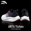 ANTA Yichen Men's Running Shoes