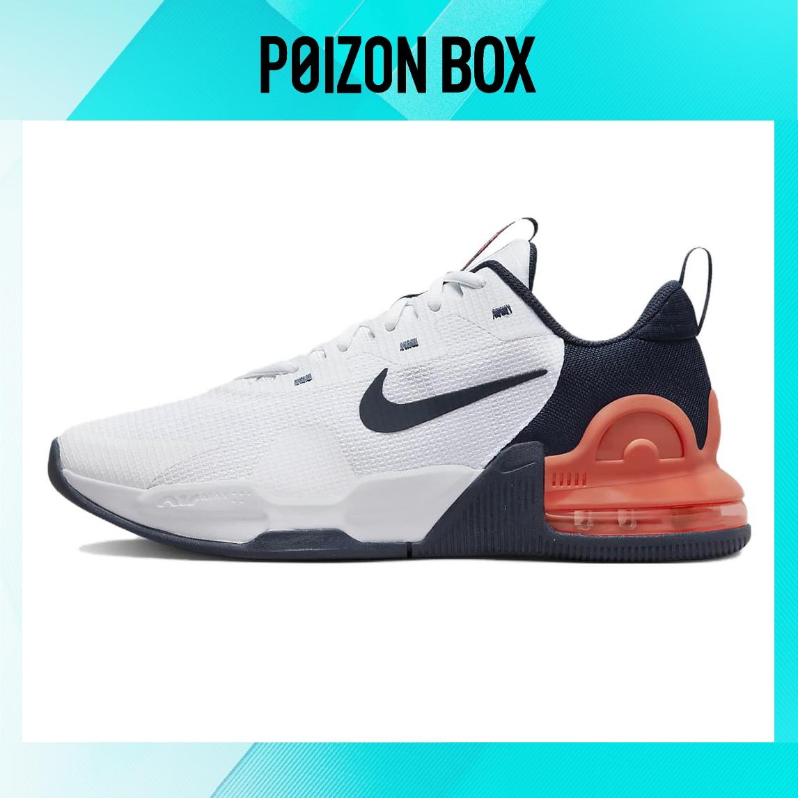 

кроссовки Nike Air Max Alpha Trainer 5 White Obsidian DM0829-102