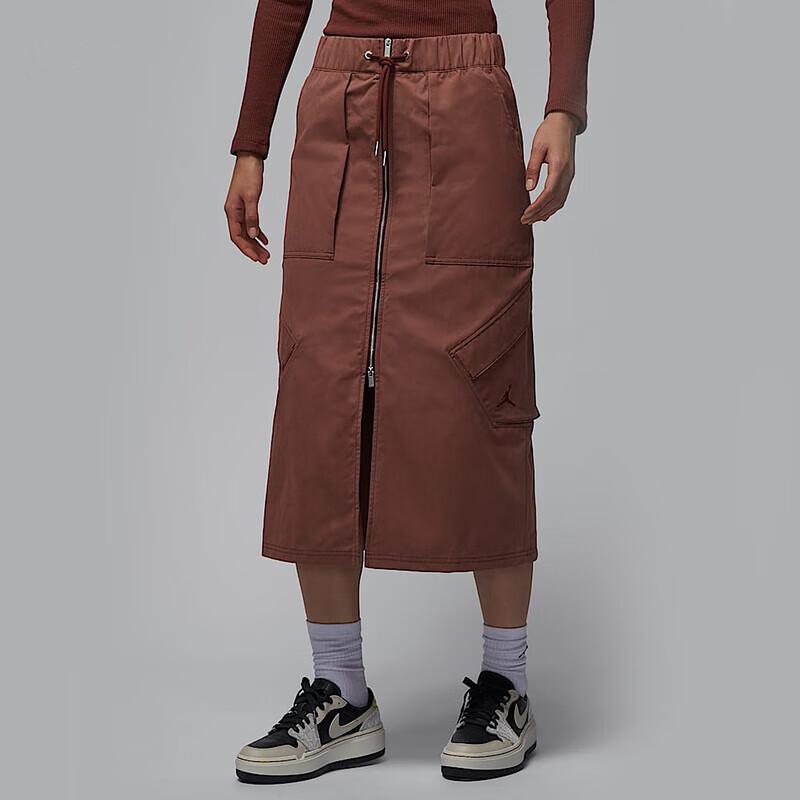 Jordan CHICAGO Casual Long Skirt Women's Brown HF9463-231